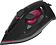 Утюг Vitek VT-IRN1203