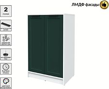 Тумба Интерлиния Концепт Тренд КТ-Т64 (белый платинум/изумруд)