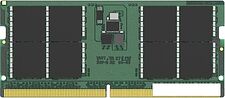 Оперативная память Kingston 32ГБ DDR5 4800 МГц KVR48S40BD8-32 Оперативная память Kingston 32ГБ DDR5 4800 МГц KVR48S40BD8-32