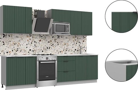 Готовая кухня Arvento АНТА-плюс 2.2м (зеленый)