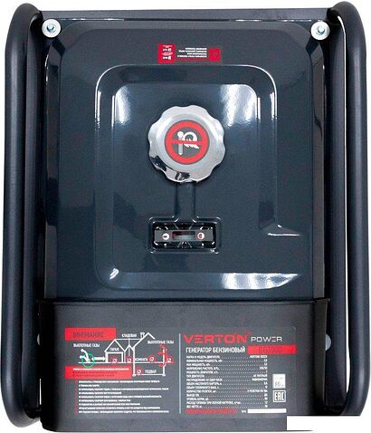 Бензиновый генератор Verton Power GG3900
