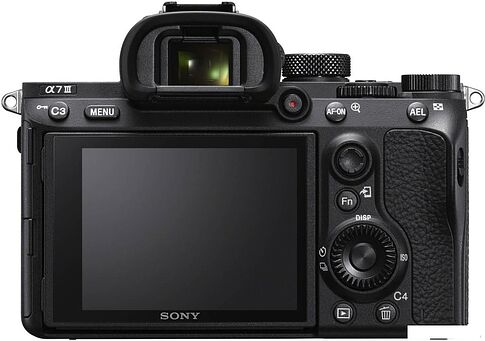 Фотоаппарат Sony a7 III Kit 28-70mm