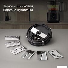 Кухонный комбайн Redmond (Редмонд) FP607