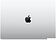 Ноутбук Apple MacBook Pro 16.2" M5 Pro 2026 MGE44