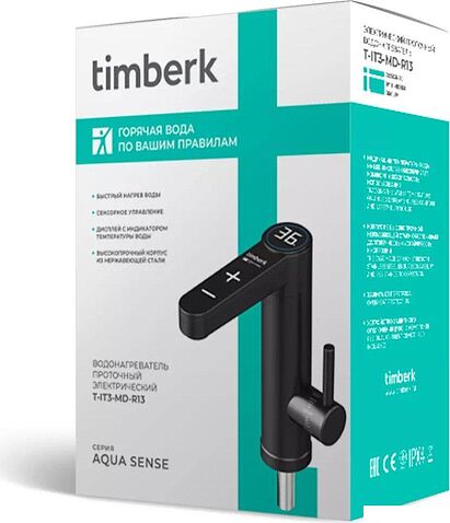 Проточный электрический водонагреватель-кран Timberk Aqua Sense T-IT3-MD-R13