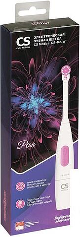 Электрическая зубная щетка CS Medica CS-466-W (белый/розовый)