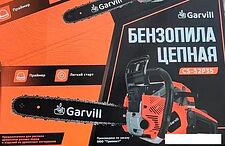 Бензопила Garvill CS-52P35