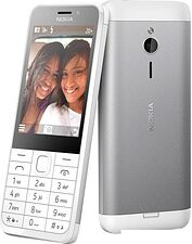 Мобильный телефон Nokia 230 Dual SIM Silver