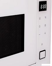 Микроволновая печь MAUNFELD MBMO925SGW11