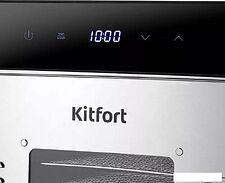 Сушилка для овощей и фруктов Kitfort KT-1967