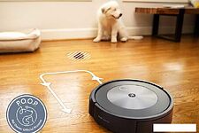 Робот-пылесос iRobot Roomba j7+