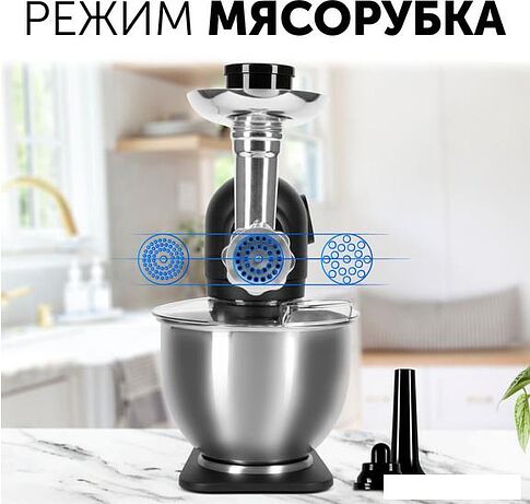 Кухонная машина RED Solution RKM-4021