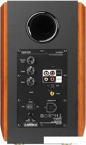 Полочная акустика Edifier S1000W