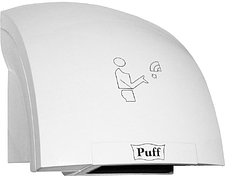 Сушилка для рук Puff 8820