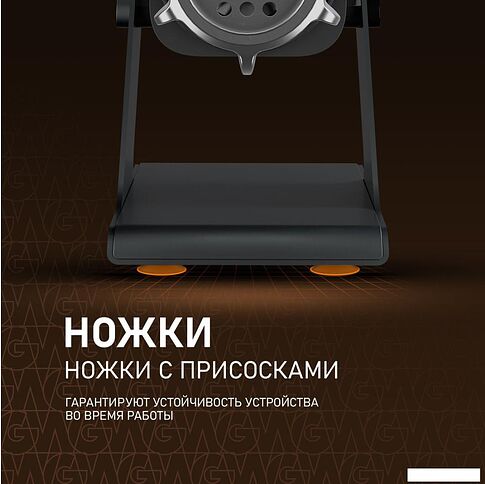 Мясорубка Weissgauff WMG 880 SG Ultimate Pro