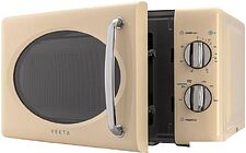 Микроволновая печь Vekta MS720GBC Микроволновая печь Vekta MS720GBC