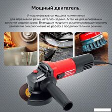 Угловая шлифмашина Felisatti УШМ-125/900(М) FT8209