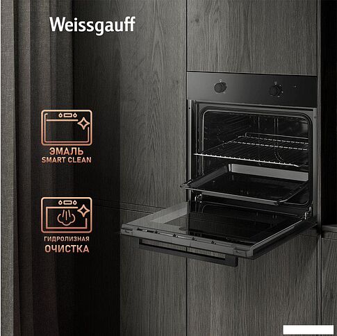 Электрический духовой шкаф Weissgauff EOM 108 PDB