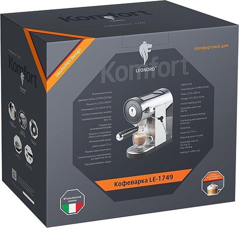 Рожковая кофеварка Leonord LE-1749