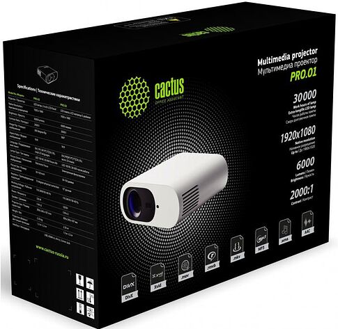 Проектор CACTUS CS-PRO.01WT.WUXGA