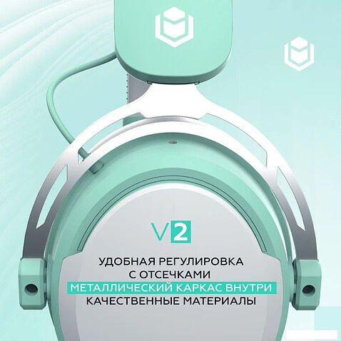 Наушники IO by Red Square Graphite v2 (бирюзовый/белый)