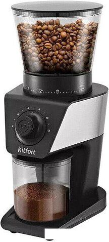Электрическая кофемолка Kitfort KT-7245