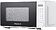Микроволновая печь Willmark WMO-204DW