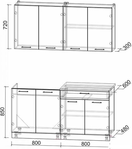 Кухня Интерлиния Мила Лайт 1.6 (дуб золотой)