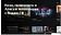 Телевизор BBK 43LED-8260/UTS2C