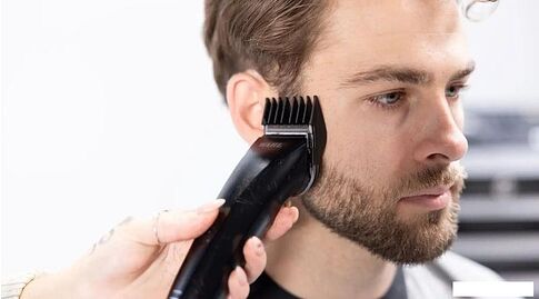 Машинка для стрижки волос Wahl Chromstyle Pro 3028890
