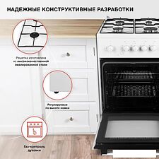 Кухонная плита StarWind GB007