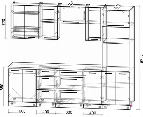 Готовая кухня Интерлиния Мила Пластик 2.6 (ваниль глянец/туманный глянец/белый гранит)