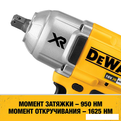 Гайковерт DeWalt DCF899NT (без АКБ)