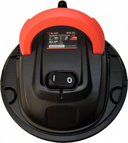 Пылесос Brait BVC-15