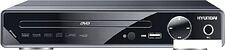 DVD-плеер Hyundai H-DVD200