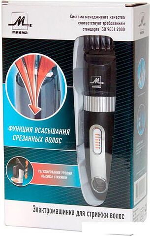 Машинка для стрижки Микма ИП-92