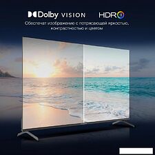 Телевизор Hyundai H-LED55BU7009