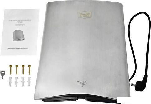 Сушилка для рук Puff 8835