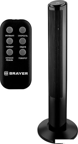 Колонный вентилятор Brayer BR4974