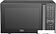 Микроволновая печь BEKO MGC20130BB