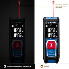 Лазерный дальномер Зубр Профессионал ДЛ-30 34927 Лазерный дальномер Зубр Профессионал ДЛ-30 34927