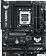 Материнская плата ASUS TUF Gaming B850-Plus WiFi