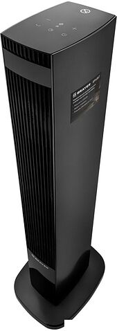 Тепловентилятор Brayer BR4867