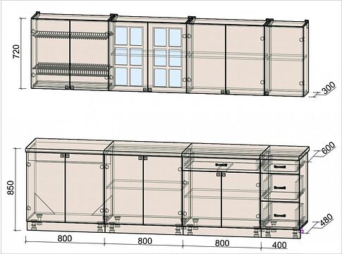 Кухня Интерлиния Мила Деко 2.8 Б (океан/травертин серый)