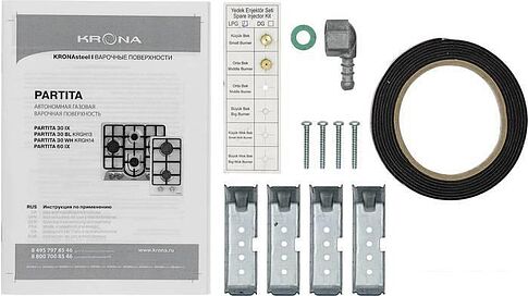 Варочная панель Krona Partita 30 WH