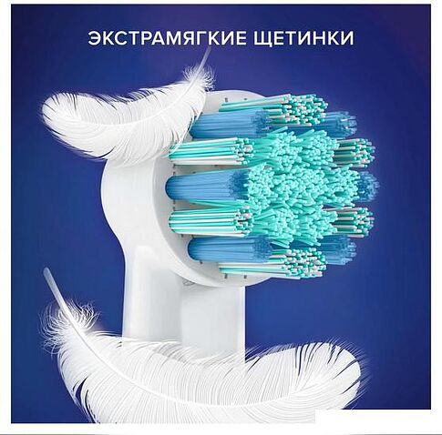 Электрическая зубная щетка Oral-B Vitality Pro 103 Kids Cars D103.413.2K