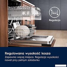 Встраиваемая посудомоечная машина Electrolux SatelliteClean 600 EES27200L Встраиваемая посудомоечная машина Electrolux SatelliteClean 600 EES27200L
