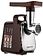 Мясорубка Brayer BR1601