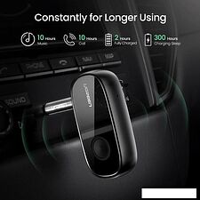 Bluetooth аудиоресивер Ugreen CM279 70304 Bluetooth аудиоресивер Ugreen CM279 70304