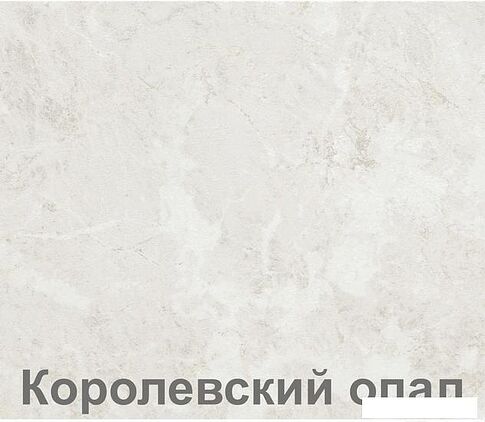 Кухня Кортекс-мебель Корнелия Лира 1.0м (капучино/оникс/королевский опал)